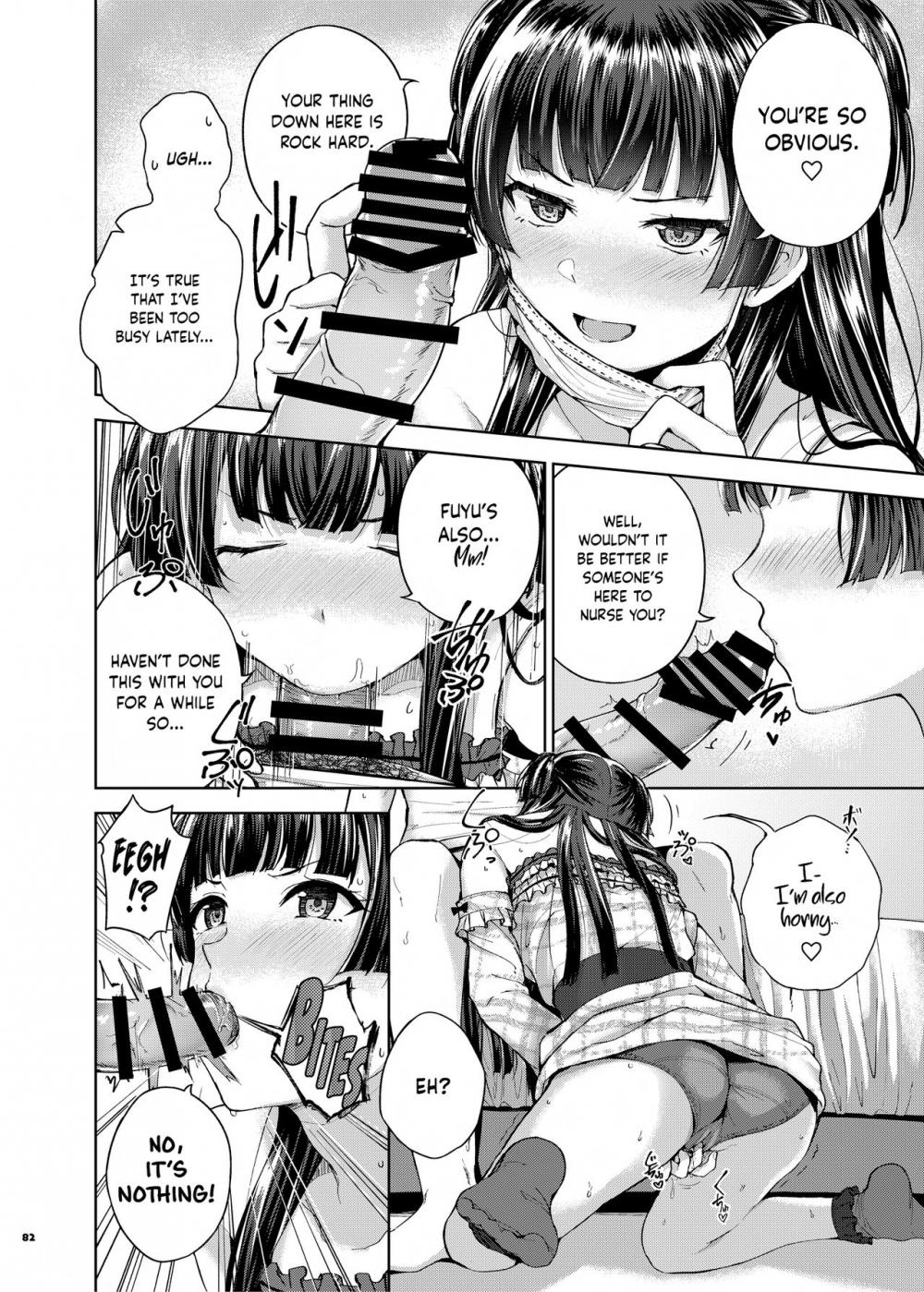 Hentai Manga Comic-You're Gonna Cum Here With Fuyu ~Fuyuko Vanilla Ero-Compilation~-Read-83